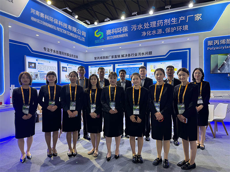 Henan SECCO elakisi mayele ya sika ya kobongisa mai na 27e Shanghai International Environmental Protection Expo