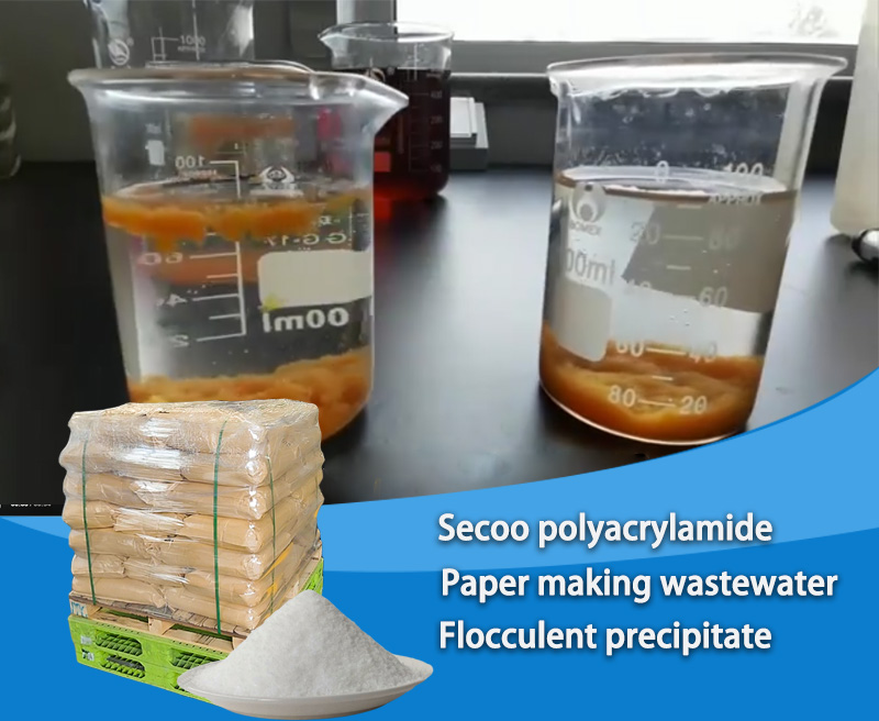 Polyacrylamide (PAM) mpo na kobongisa mai ya bosɔtɔ na masini ya kosala papye: kopona mpe kosala malamu