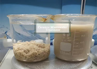 Ndenge ya kopona polyacrylamide (PAM) oyo ebongi mpo na kosalela mpo na kosalisa biloko oyo ezali na kati ya biloko oyo ezali na kati ya biloko: Buku ya ntina