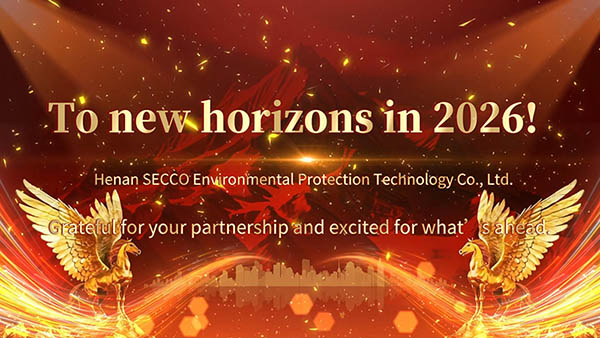 Mbula ya sika ya sanza 2026